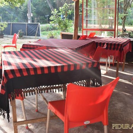 Pidurangala Hostel Сигирия Экстерьер фото